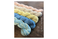 018‐草木染刺し子糸（20ｇ×５色）　no.8