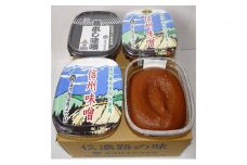＜たけ＞味噌セット