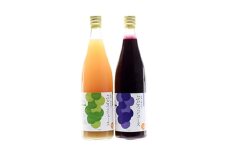 信州朝日村のぶどうジュース(ナイヤガラ、コンコード)【1029243】