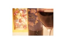 信州朝日村産2020メルローワイン(750ml)&ドライフラワーアレンジメント(白)【1275389】