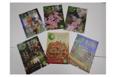 広報誌 筑北村広報誌 ホットスポットちくほく 合計 6冊（奇数月6回1年分）