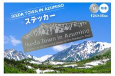 ステッカー 防水 IKEDA TOWN IN AZUMINO  シルバー 白 1枚 [SURFACE 長野県 池田町 48110748-a] 長野 池田 安曇野 アウトドア スーツケース