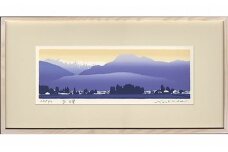 福本吉秀版画「夕耀」 ｜ 版画 アート 雑貨 絵 インテリア 絵画 風景画 長野県 松川村