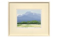 福本吉秀版画「有明晴颯」 ｜ 版画 アート 雑貨 絵 インテリア 絵画 風景画 長野県 松川村