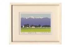 福本吉秀版画 「 安曇野向夏 」 ｜ 版画 アート 雑貨 絵 インテリア 絵画 風景画 長野県 松川村