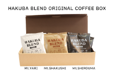 白馬三山ブレンドコーヒーボックス 15パック/長野県白馬村　ティーバック　自家焙煎　オリジナルブレンド【F0450365】