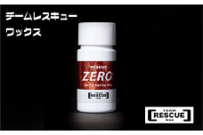 RESCUEWAX　超微粒子パウダーワックス【ZERO ver.1.3 10g】【N0560424】