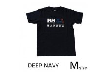 HELLY HANSEN HAKUBA BIGLOGOＴシャツ ユニセックス　M /ディープネイビー【P0550530_M_NB】