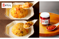 ジンホアオリジナル こんにゃく炒飯・辛味噌ジャンセット(3種 計8個)/長野県白馬村 本格中華  シンガポール発  ヘルシー  ダイエット  大容量  食べ比べ  お取り寄せグルメ  冷凍【H0390544】