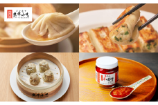 ジンホア一押し！看板商品(小籠包・餃子・焼売)セット(3種 計42個)　辛味噌ジャン付/長野県白馬村 中華点心 本格中華 飲茶 シンガポール発 大容量 食べ比べ お取り寄せグルメ 冷凍【H0390546】