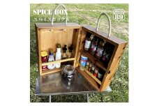 スパイスボックス | 長野県産 小谷村 木製 調味料ケース 調理器具 キャンプ BBQ 