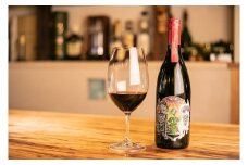 [№5729-0318]Vino della Gatta SAKAKI  ふるさと納税スペシャルペアお食事券