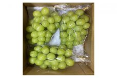 [№5729-0364]長野県坂城町産 シャインマスカット約2kg（3～4房）
