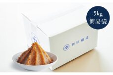 [№5729-0443]信州白樺印みそ 5kg入り