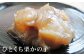 栗あんに大きな栗の粒を練り合わせた栗と砂糖だけを使ったきんとん「栗かの子」。濃厚で上質な栗の味をご堪能いただけます。