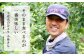 家業の農業を継ぐ前は調理師をしていた小林さんが、「そのまま食べるのが１番美味しい」と太鼓判を押すりんご。