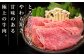 お肉は、柔らかく口の中をくすぐるような、豊潤でまろやかな味わいをお楽しみいただけます。