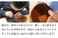 楓舎は、障がい者就就労施設として、障がいのあるメンバーとスタッフとが協力しながら革製品を製作しています。