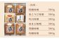 昔ながらの方法で木樽へ仕込み、１年から２年の間、自然にじっくりと発酵させる「天然醸造法」で作られる味噌をお楽しみ下さい。
