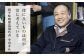 縠平味噌醸造場では、安心な国産原料のみを使い、添加物を一切使用せず、あくまでも自然の摂理に添い従うことを大切にしています。