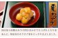 国産栗と砂糖のみで仕上げた贅沢な栗きんとん