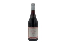 高山村産　赤ワイン　カンティーナ・リエゾー『RIEZO ROSSO 2022 MERLOT』1本【1561440】