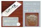 長野県産のそば粉を使用