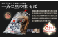 【200食限定】 200g（そばつゆ2袋）×8袋　合成保存料や品質改良剤などの添加物不使用、香り高い信州そばをぜひご賞味ください
