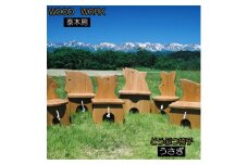 651＊どうぶつイス・うさぎ (天然木椅子/花台) 