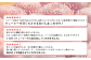 たくさんの「美味しい」の声をいただいております