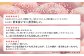 たくさんの「美味しい」の声をいただいております。