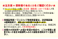 こちらの返礼品は沖縄県はお届けできないお礼品です