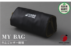 りんごレザー RingoLeather® MY BAG 【 オリーブ 】 株式会社SORENA 沖縄県への配送不可 マイバッグ 信州 20500円 長野県 飯綱町