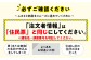 こちらの返礼品は沖縄県はお届けできないお礼品です