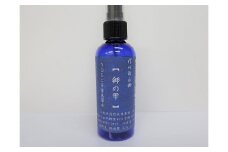 信州秋山郷産クロモジ芳香蒸留水「郷の雫」100ml 1本
