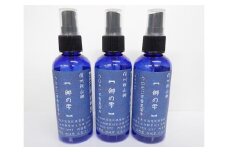 信州秋山郷産クロモジ芳香蒸留水「郷の雫」100ml 3本
