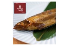 子持ち鮎煮びたし 2尾セット