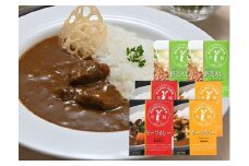 キッチン飛騨 レトルトカレー詰合せ