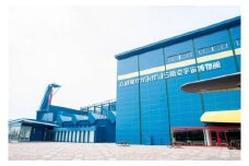 「空宙博図録 飛燕と土井武夫展」「空宙博図録 研三」2冊と入館券セット