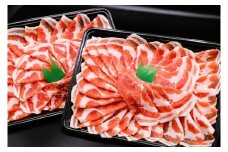 岐阜県産ブランド豚 食べ比べセットB 2013