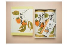 元祖柿羊羹(小)2本箱入