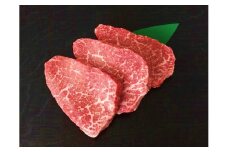 飛騨牛赤身ミニステーキ 80g×5枚