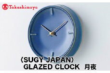 【高島屋コラボ企画】〈SUGY〉GLAZED CLOCK 月夜