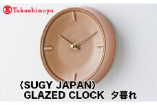 【高島屋コラボ企画】〈SUGY〉GLAZED CLOCK 夕暮れ