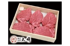 ヒレステーキ