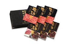 飛騨牛カレー・シチューセット H-70CS