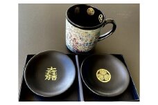 岐阜関ケ原古戦場記念館入館券&オリジナルグッズセット