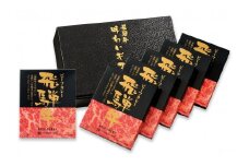 飛騨牛ビーフカレー6個セット H-70C