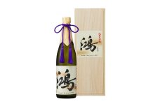 清流 長良川の名水『高賀の森水』で仕込む逸品 純米大吟醸 720ml
