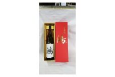 清流 長良川の名水『高賀の森水』で仕込む逸品 純米大吟醸 1.8L